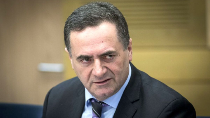 تهدید