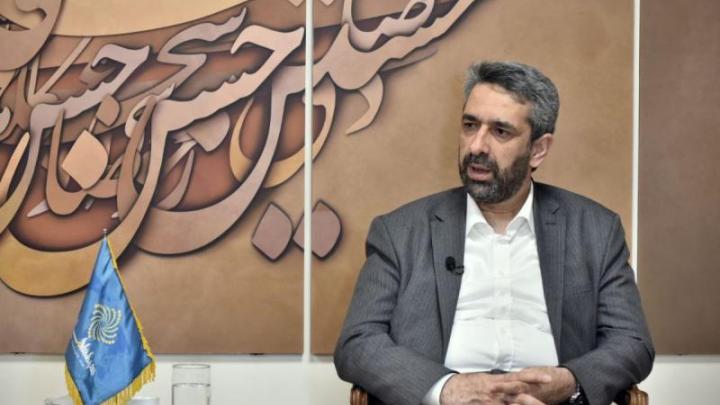 رفع