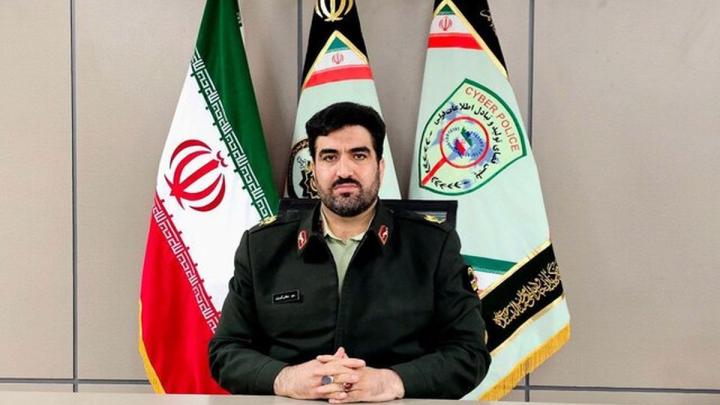 هشدار