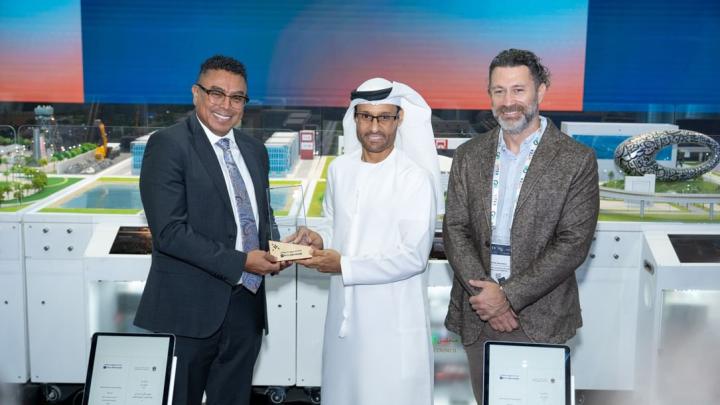 تفاهم‌نامه