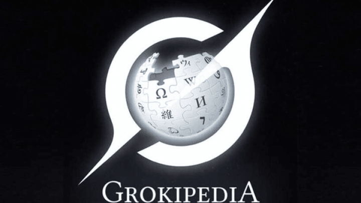 دائره‌المعارف