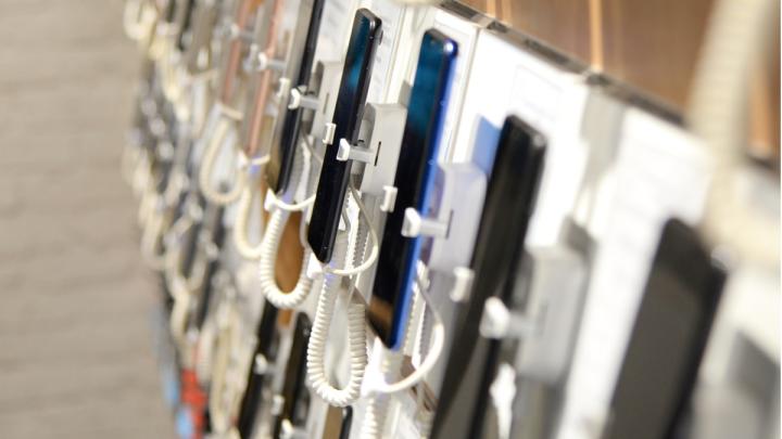 آسیب‌پذیری