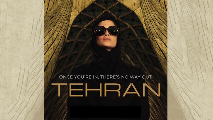 نگاهی