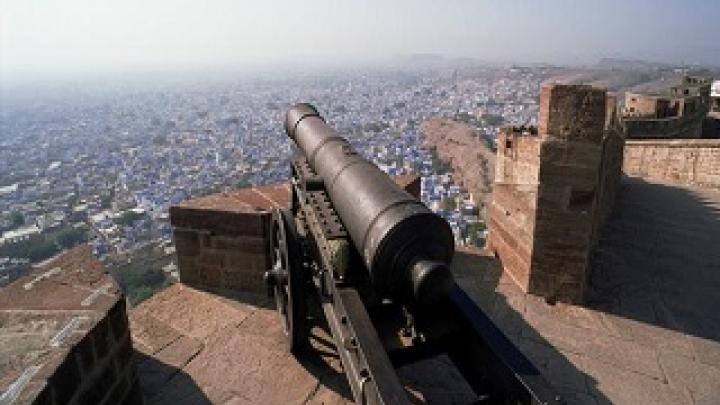توپ