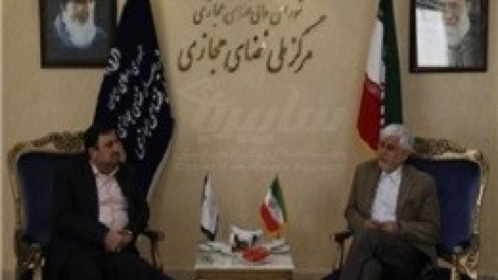 امضای