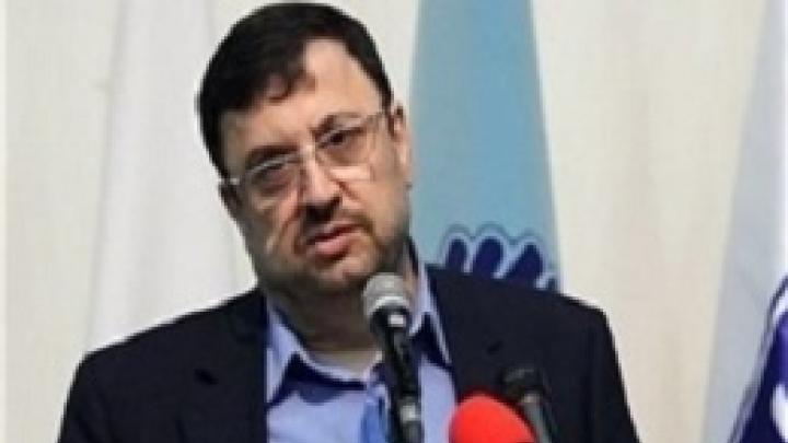 اهمیت