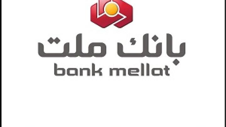 توضیح