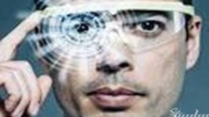 كنترل