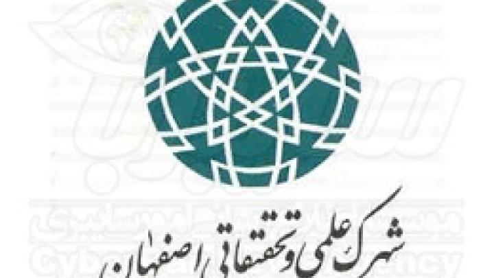 هد‌بند