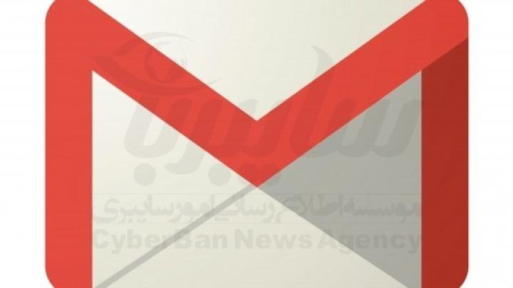 عبور
