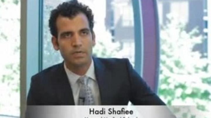 تشخیص