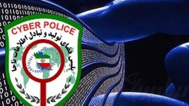 افزایش