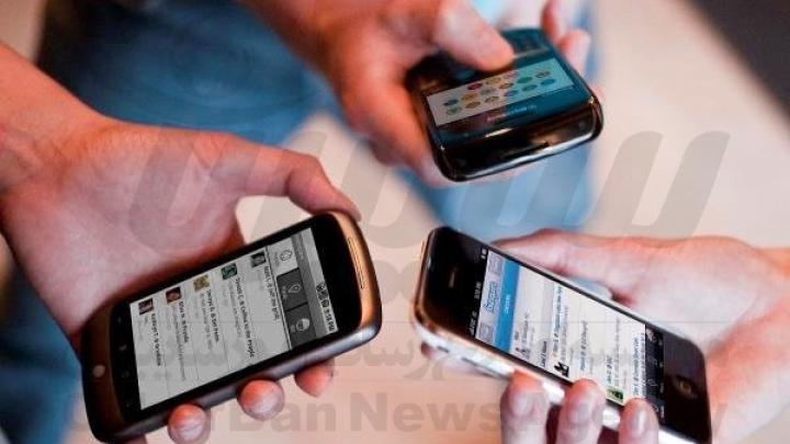 آغازفعالیت