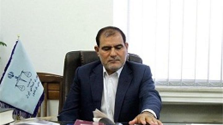 اعلامجرم