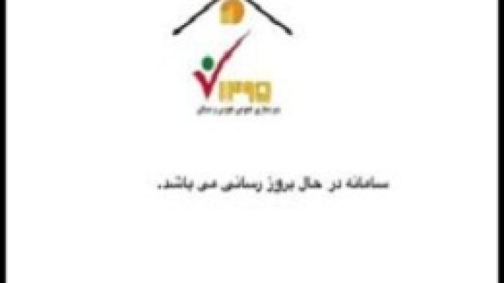 ادامه