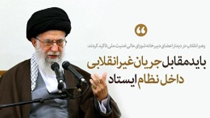 فضای
