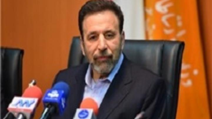 شبکه