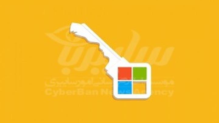 ارسال