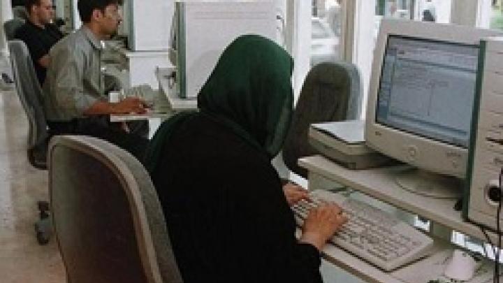 شناسایی