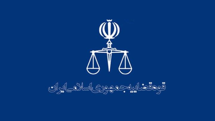 حربه