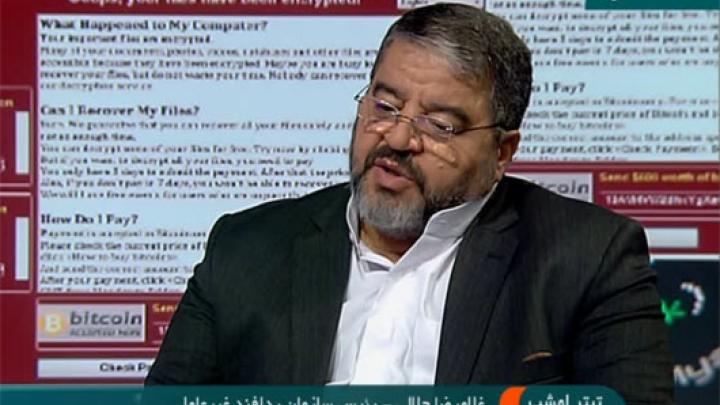 حملات