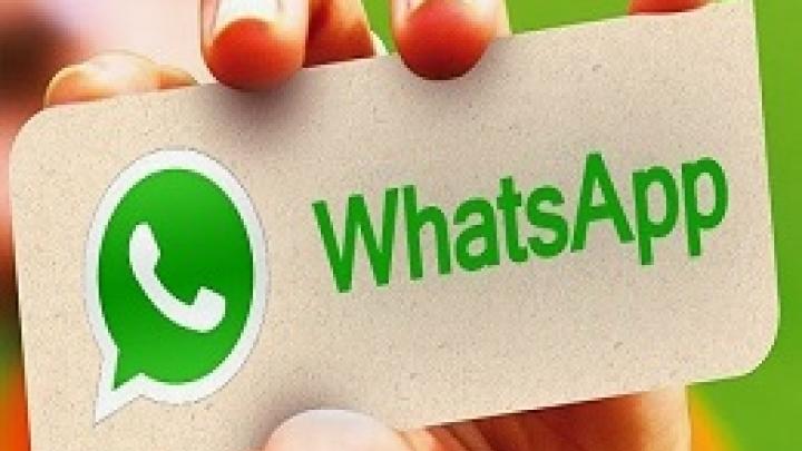 تحقیقات