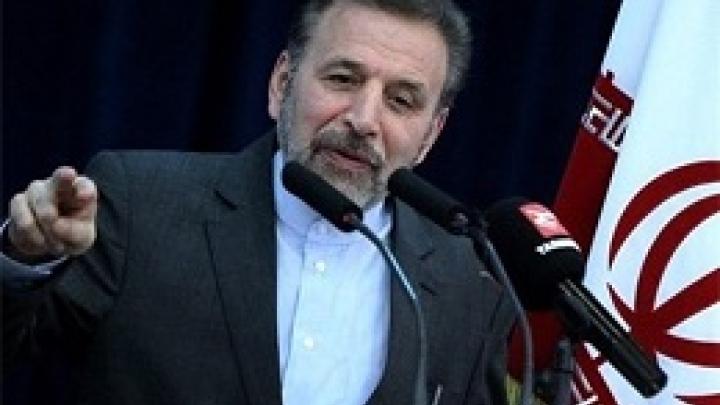 کاهش