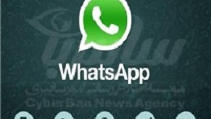 حمله