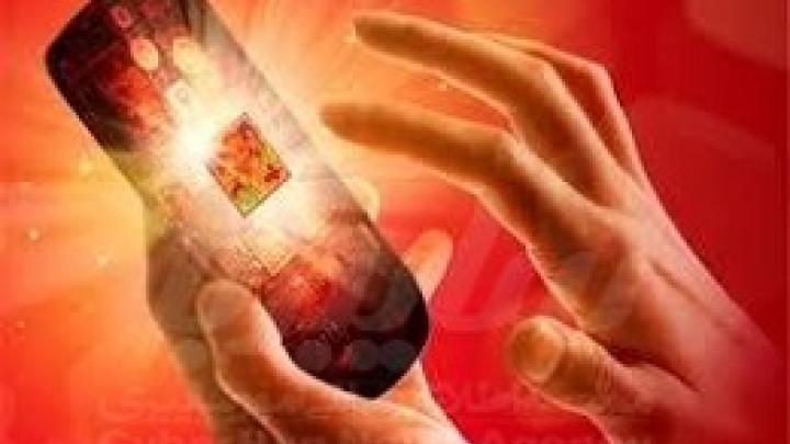 ترابردپذیری