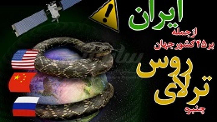 چنبره