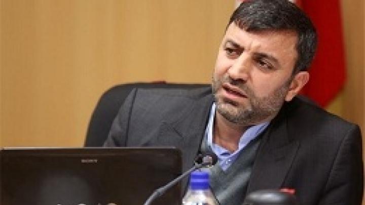 رجیستری