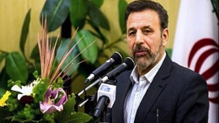 فاز