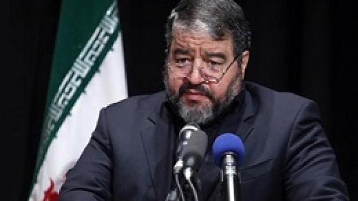 راه