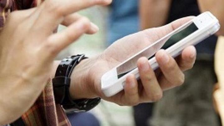 اپلیکیشنی