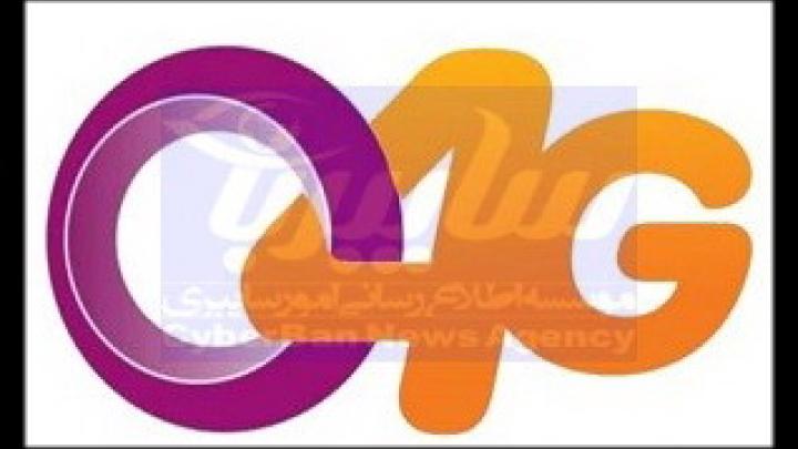 پروانه‌ی