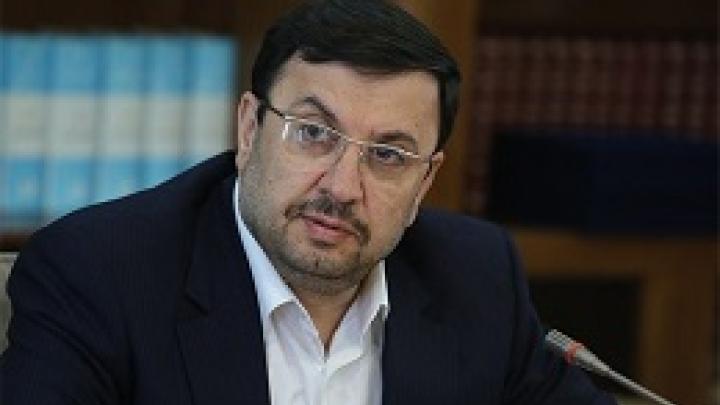 ایستگاه