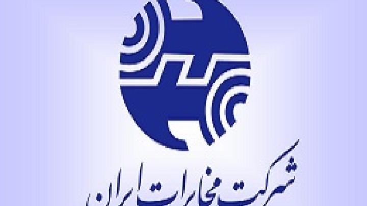 دانشگاه