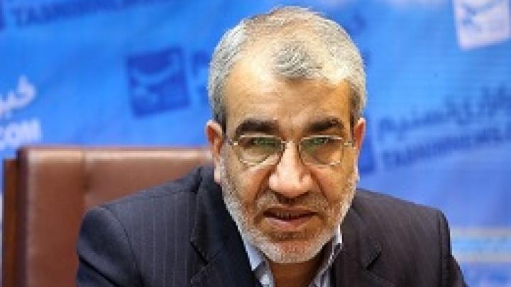استقبال
