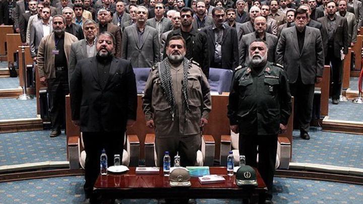 بیشتر
