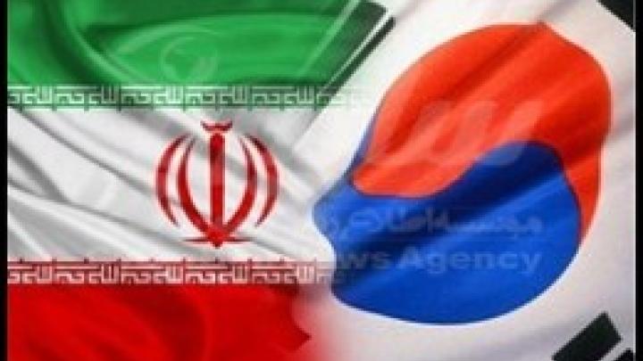 امضای