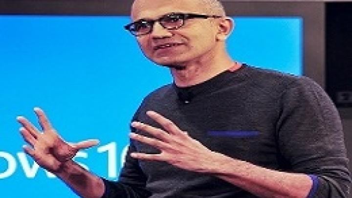 مایکروسافت