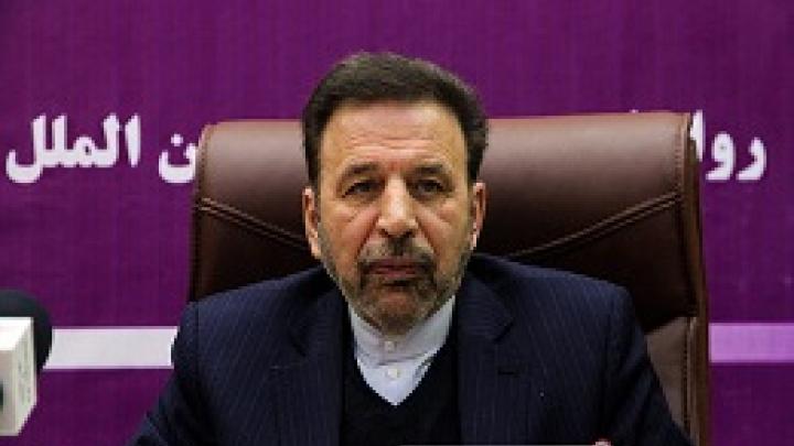 افتتاح