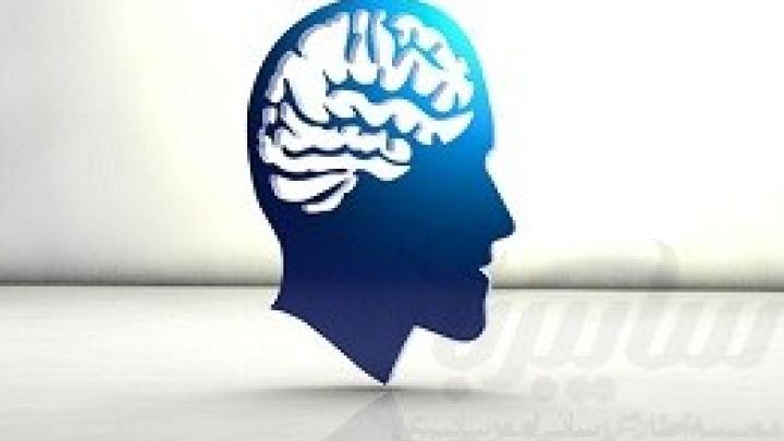 آغاز