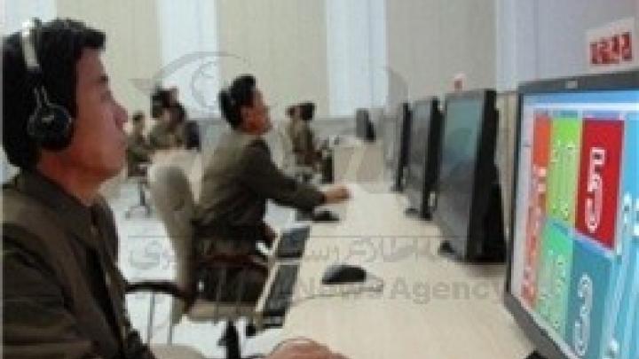 تحقیقات