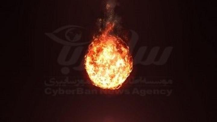 آلودگی
