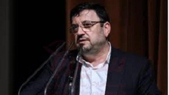 در