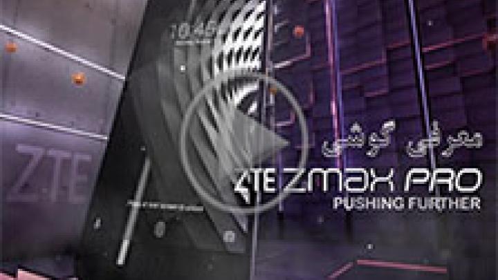 سودای