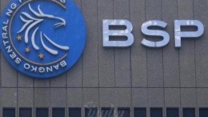 تقویت