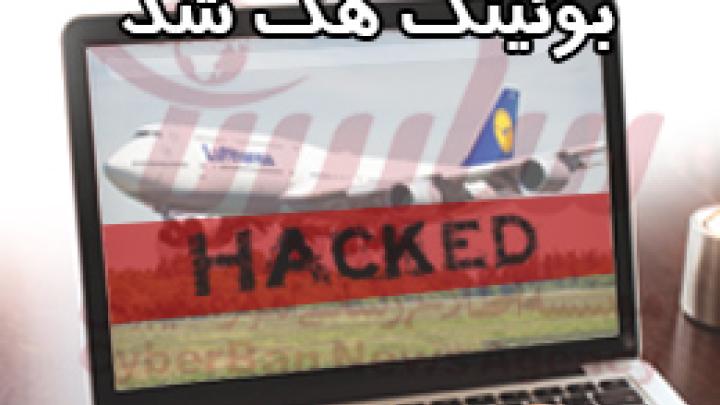 آموزش
