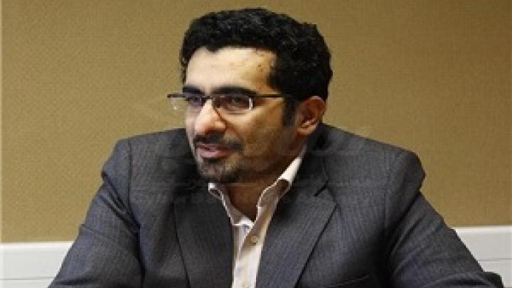 خرید